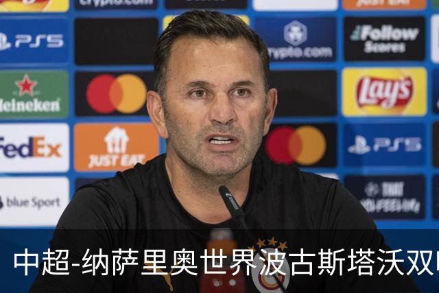 中超-纳萨里奥世界波古斯塔沃双响 河南5-1海牛终结3连败