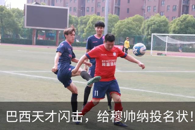 巴西天才闪击，给穆帅纳投名状！两大新援首秀，皇马2-2佛罗伦萨